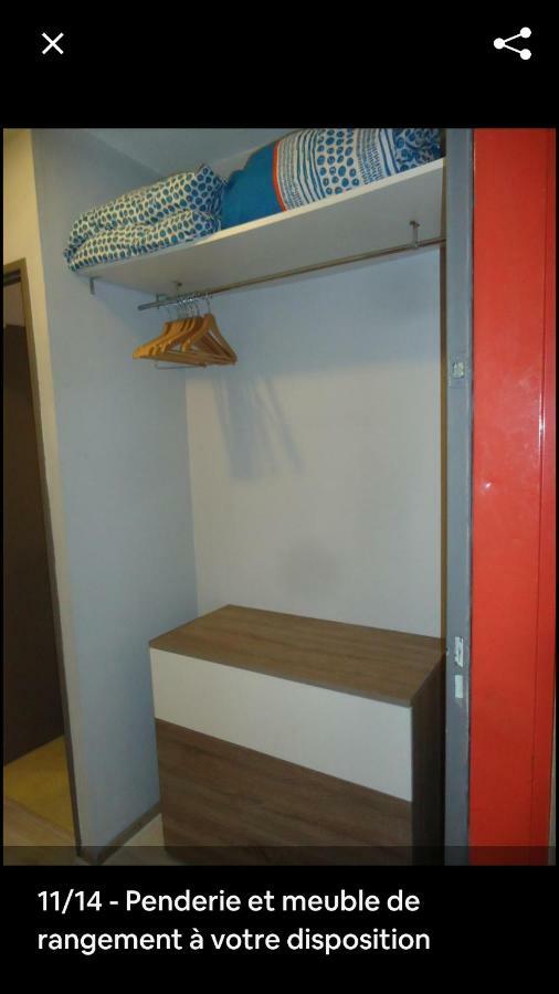 شقة Cosy & Charming Logement Moderne Proche Paris آركُوييْ المظهر الخارجي الصورة